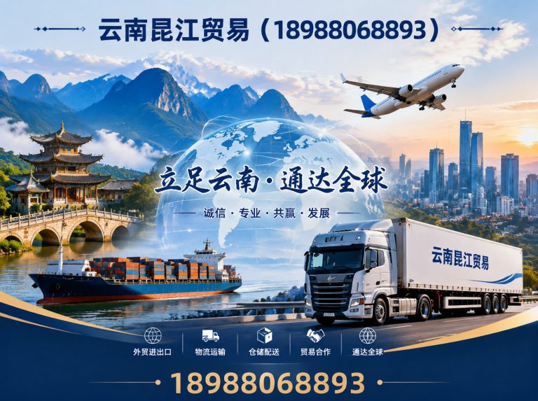 西山区螺旋管展示图